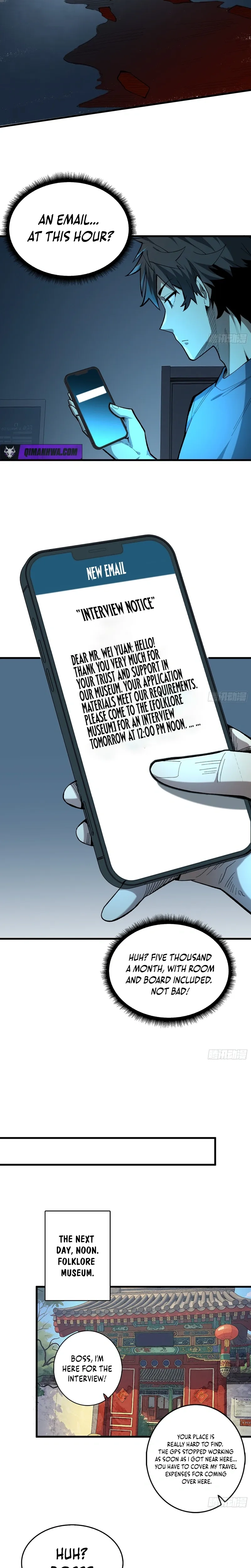 The Demon-Suppressing Museum Chapter 2 page 4 - 