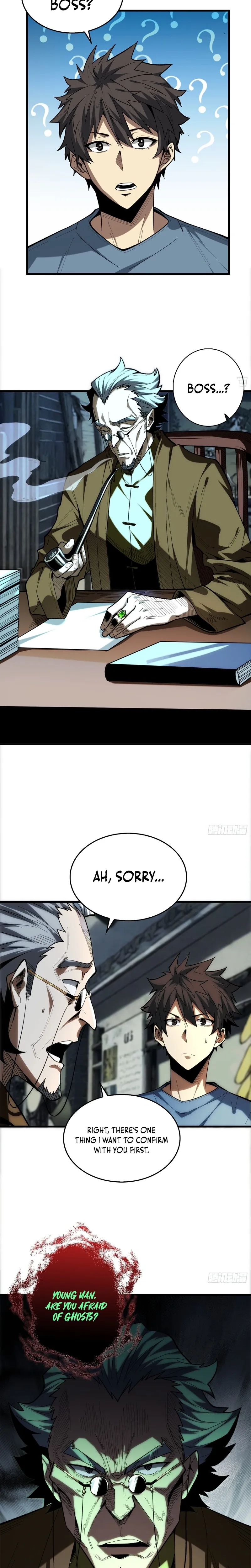 The Demon-Suppressing Museum Chapter 2 page 5 - 