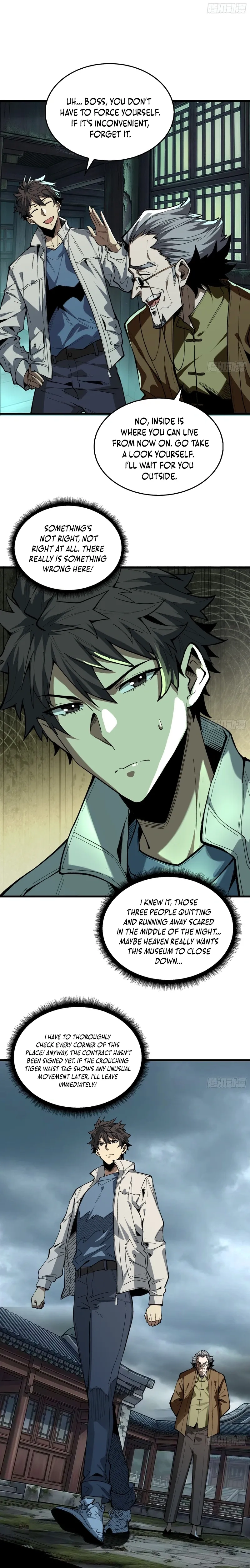 The Demon-Suppressing Museum Chapter 2 page 10 - 