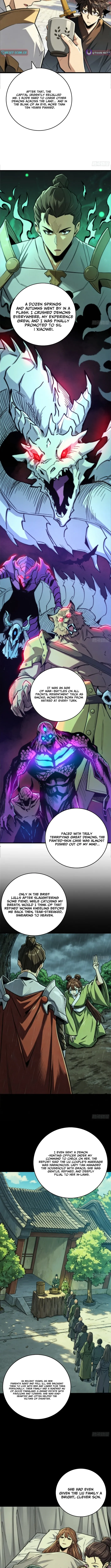 The Demon-Suppressing Museum Chapter 20 page 2 - 
