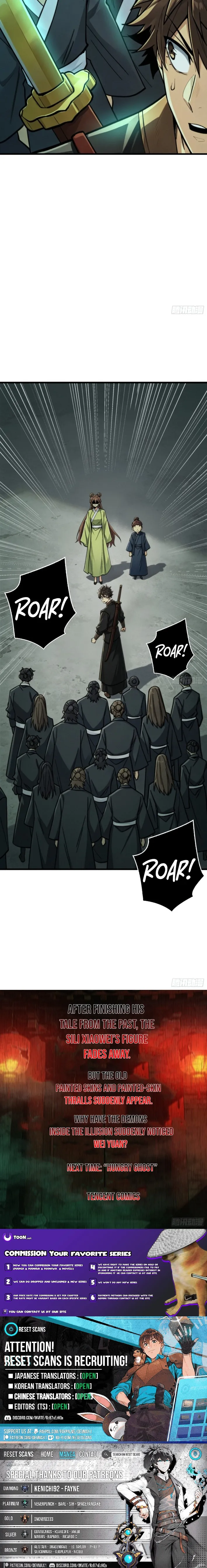 The Demon-Suppressing Museum Chapter 20 page 8 - 