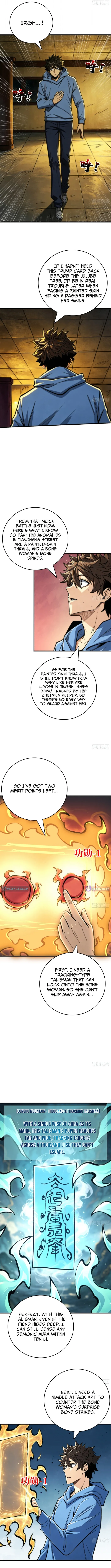 The Demon-Suppressing Museum Chapter 21 page 5 - 