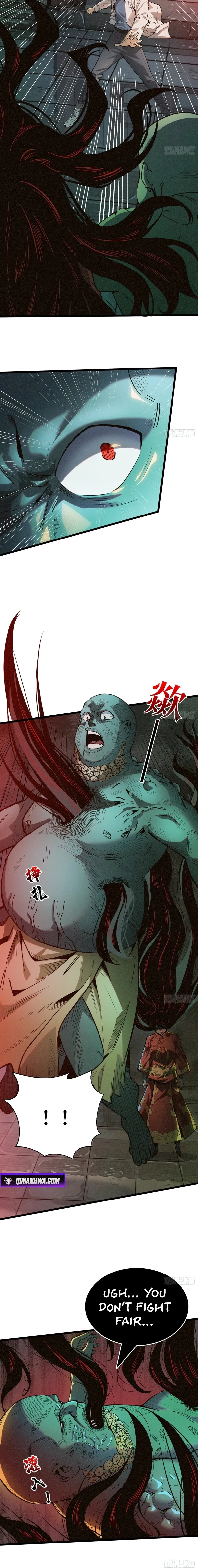 The Demon-Suppressing Museum Chapter 4 page 2 - 