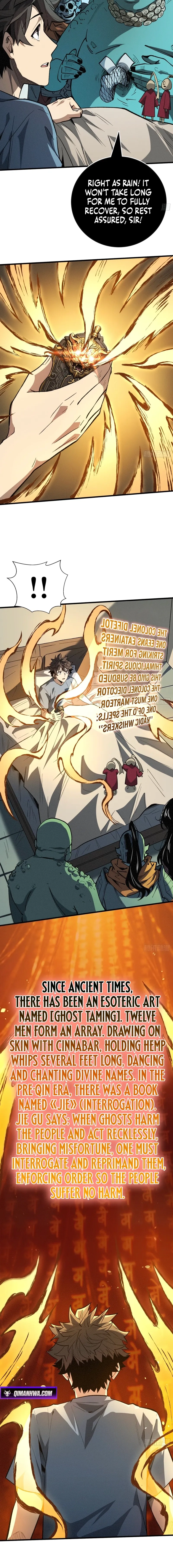 The Demon-Suppressing Museum Chapter 4 page 12 - 