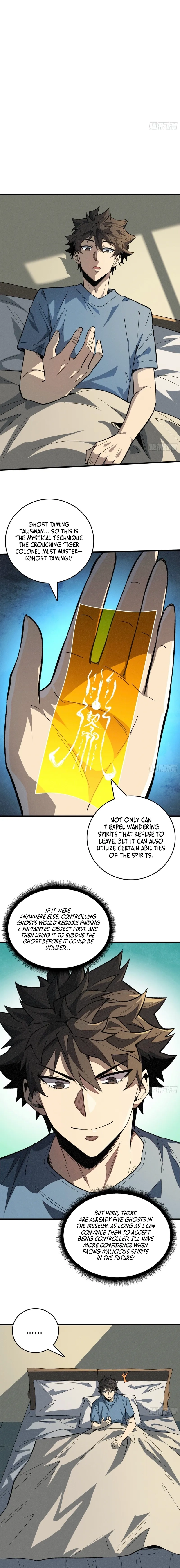 The Demon-Suppressing Museum Chapter 4 page 13 - 