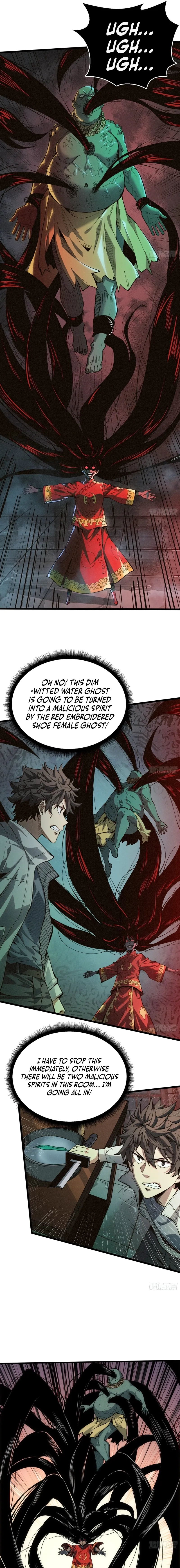 The Demon-Suppressing Museum Chapter 4 page 3 - 