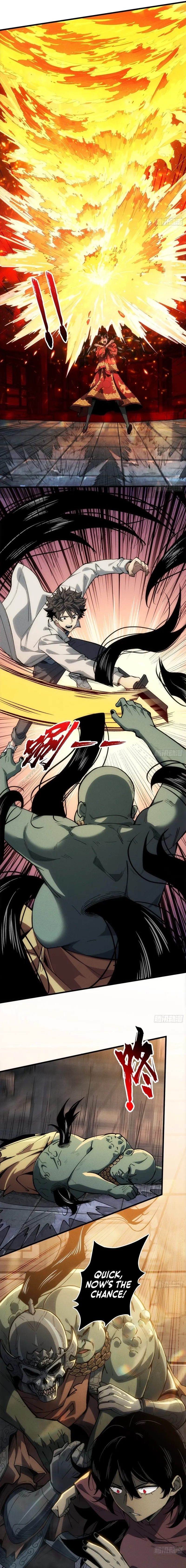 The Demon-Suppressing Museum Chapter 4 page 5 - 