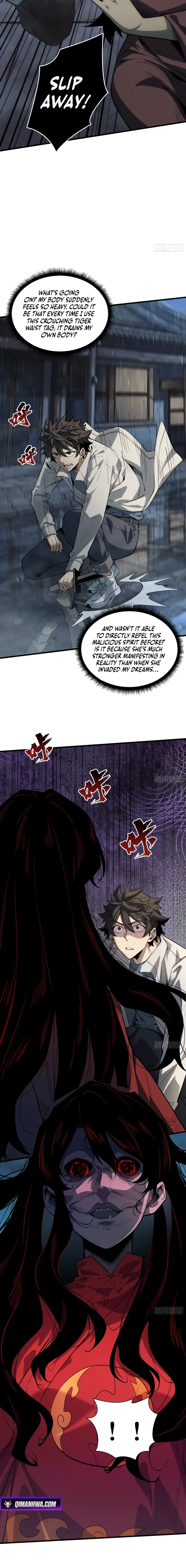 The Demon-Suppressing Museum Chapter 4 page 6 - 