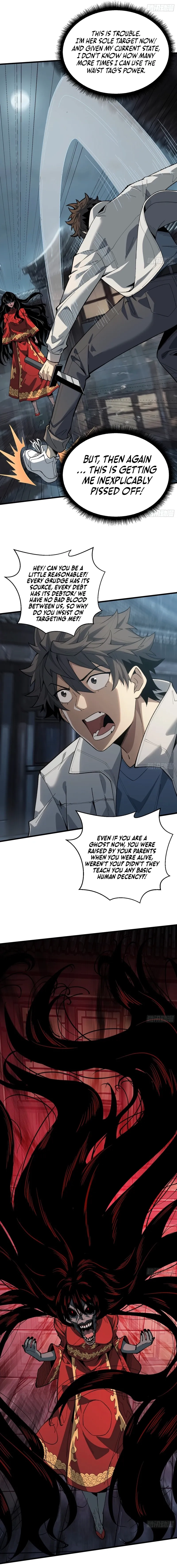 The Demon-Suppressing Museum Chapter 4 page 7 - 