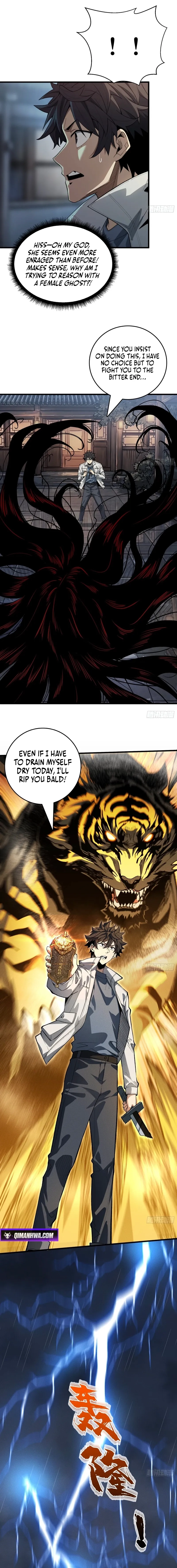 The Demon-Suppressing Museum Chapter 4 page 8 - 