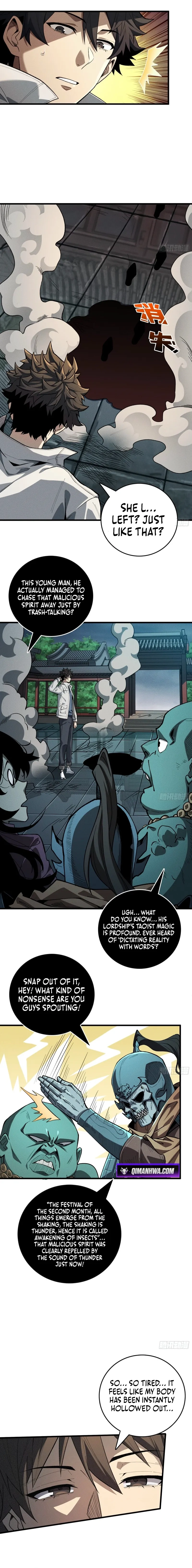 The Demon-Suppressing Museum Chapter 4 page 10 - 