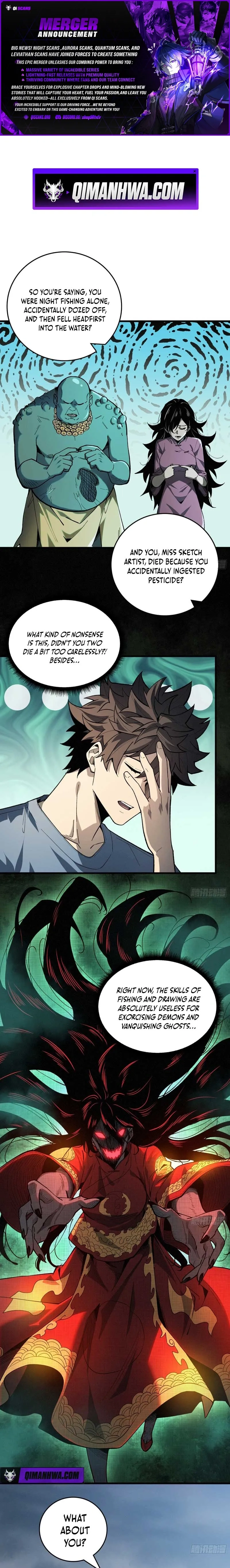 The Demon-Suppressing Museum Chapter 5 page 1 - 