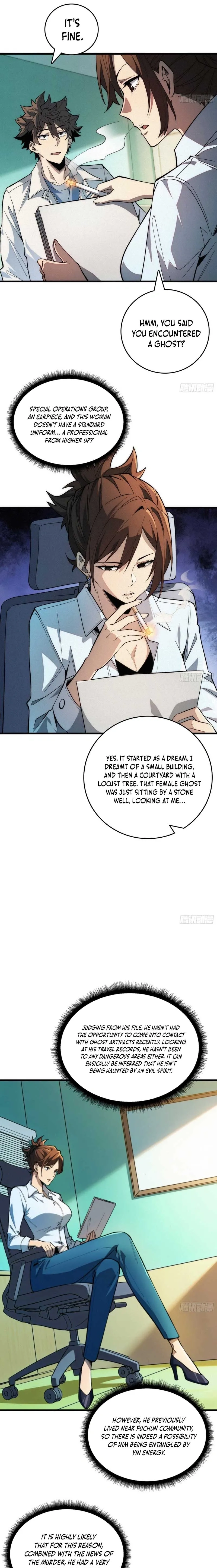 The Demon-Suppressing Museum Chapter 5 page 6 - 