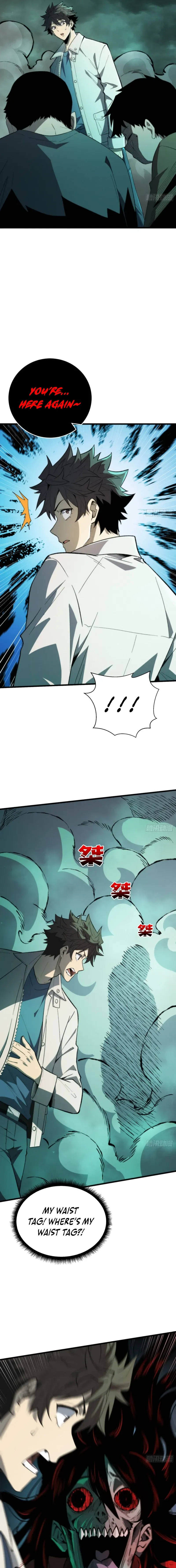 The Demon-Suppressing Museum Chapter 6 page 11 - 