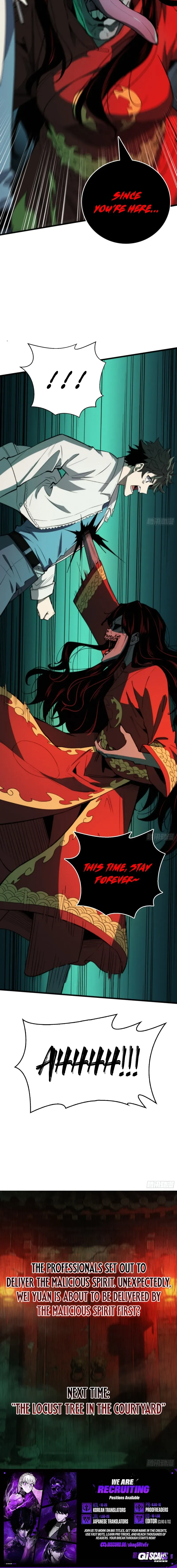 The Demon-Suppressing Museum Chapter 6 page 12 - 