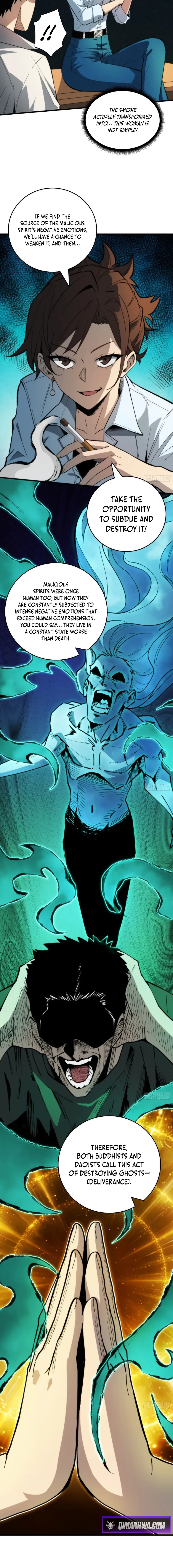 The Demon-Suppressing Museum Chapter 6 page 6 - 