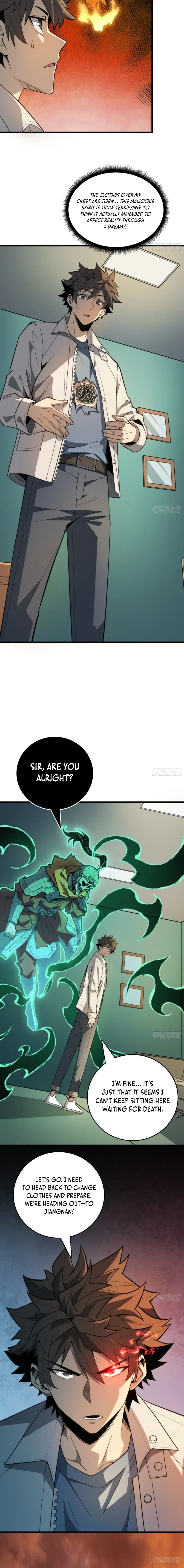 The Demon-Suppressing Museum Chapter 7 page 2 - 