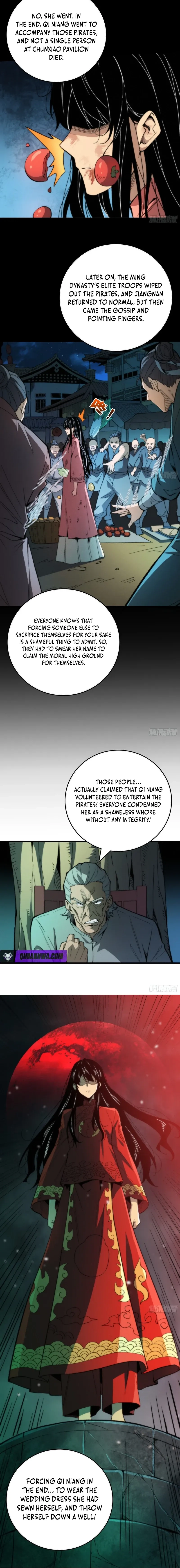 The Demon-Suppressing Museum Chapter 7 page 12 - 
