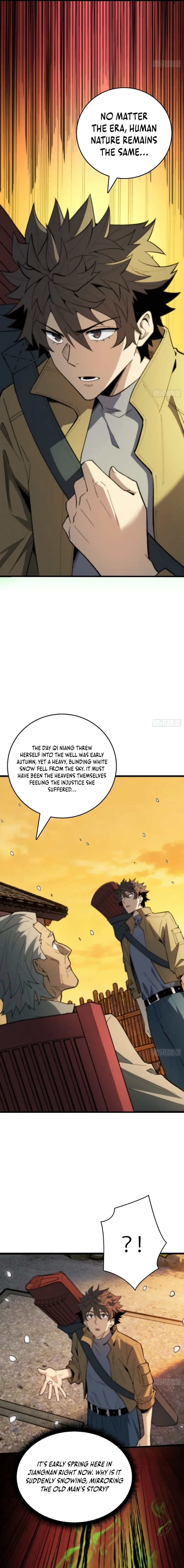The Demon-Suppressing Museum Chapter 7 page 13 - 
