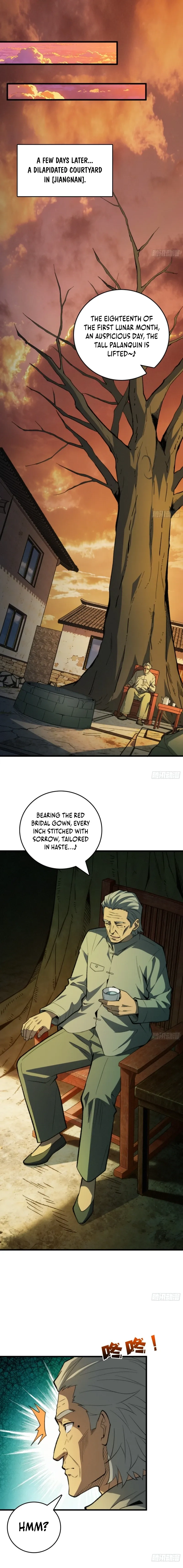 The Demon-Suppressing Museum Chapter 7 page 3 - 