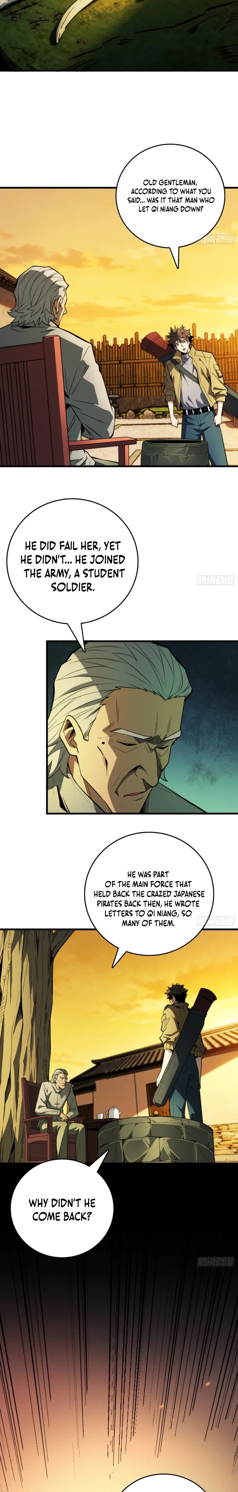 The Demon-Suppressing Museum Chapter 8 page 2 - 