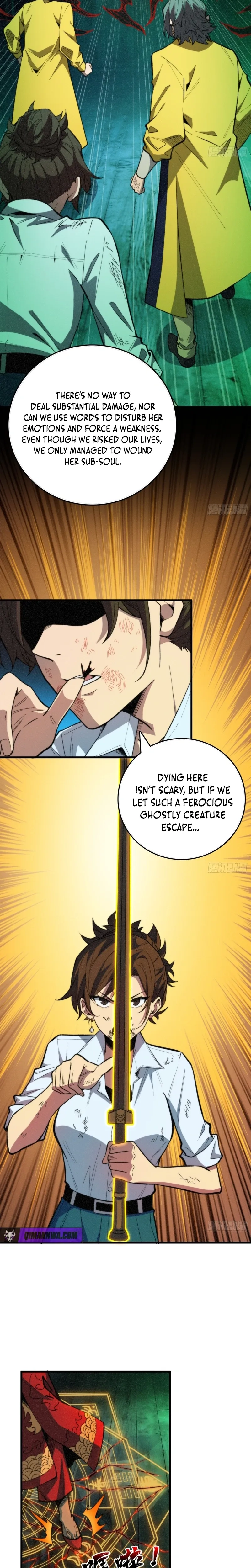 The Demon-Suppressing Museum Chapter 8 page 12 - 