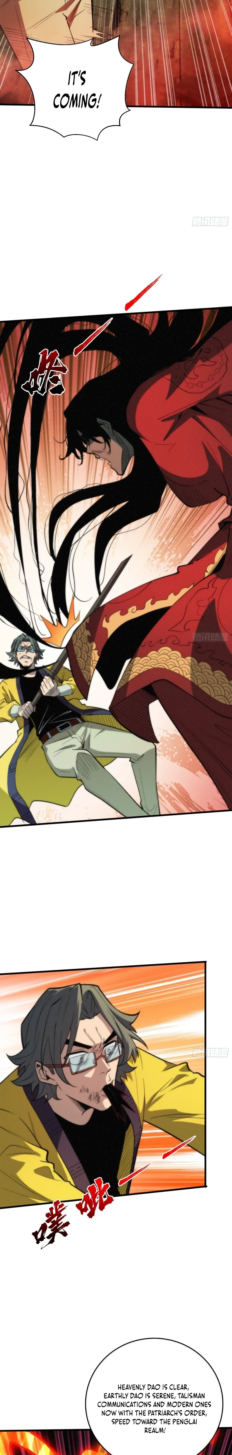 The Demon-Suppressing Museum Chapter 8 page 14 - 