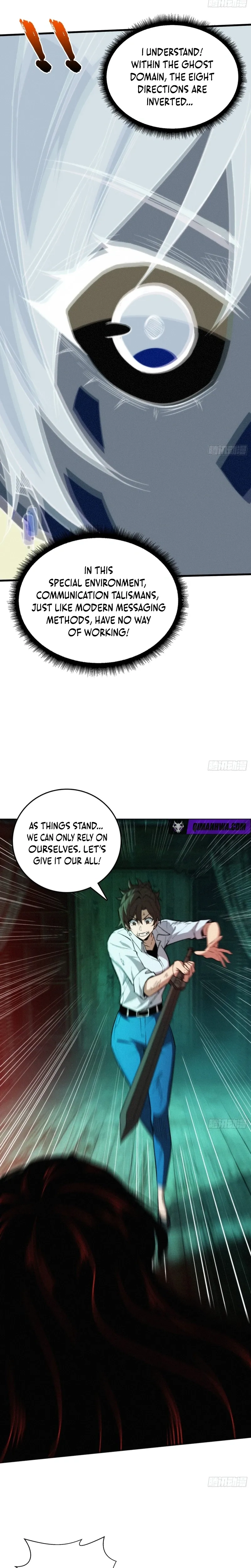 The Demon-Suppressing Museum Chapter 8 page 17 - 