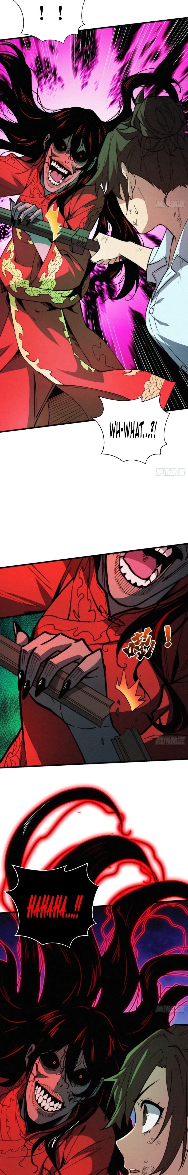 The Demon-Suppressing Museum Chapter 8 page 18 - 