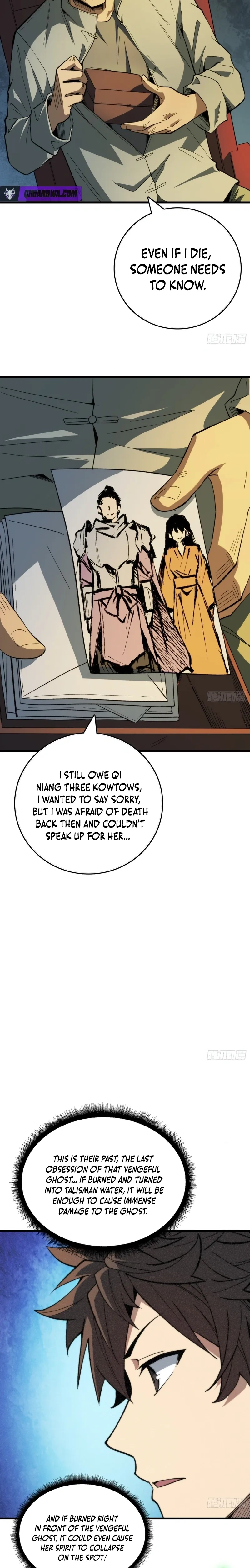 The Demon-Suppressing Museum Chapter 8 page 4 - 