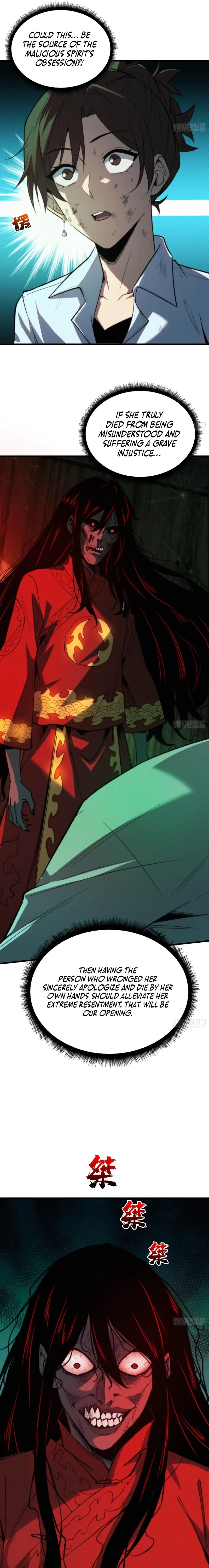 The Demon-Suppressing Museum Chapter 9 page 7 - 