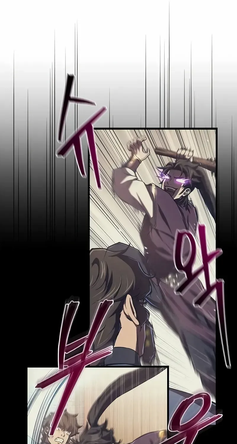 The Demonic Cult Instructor Returns Chapter 10 page 72 - 