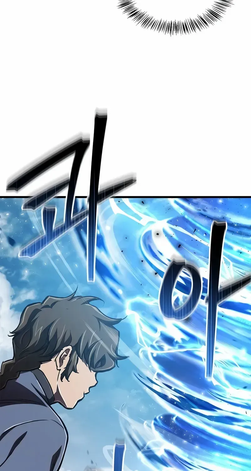 The Demonic Cult Instructor Returns Chapter 10 page 90 - 