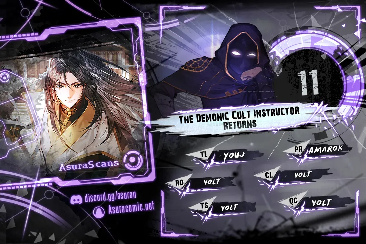 The Demonic Cult Instructor Returns Chapter 11 page 2 - 