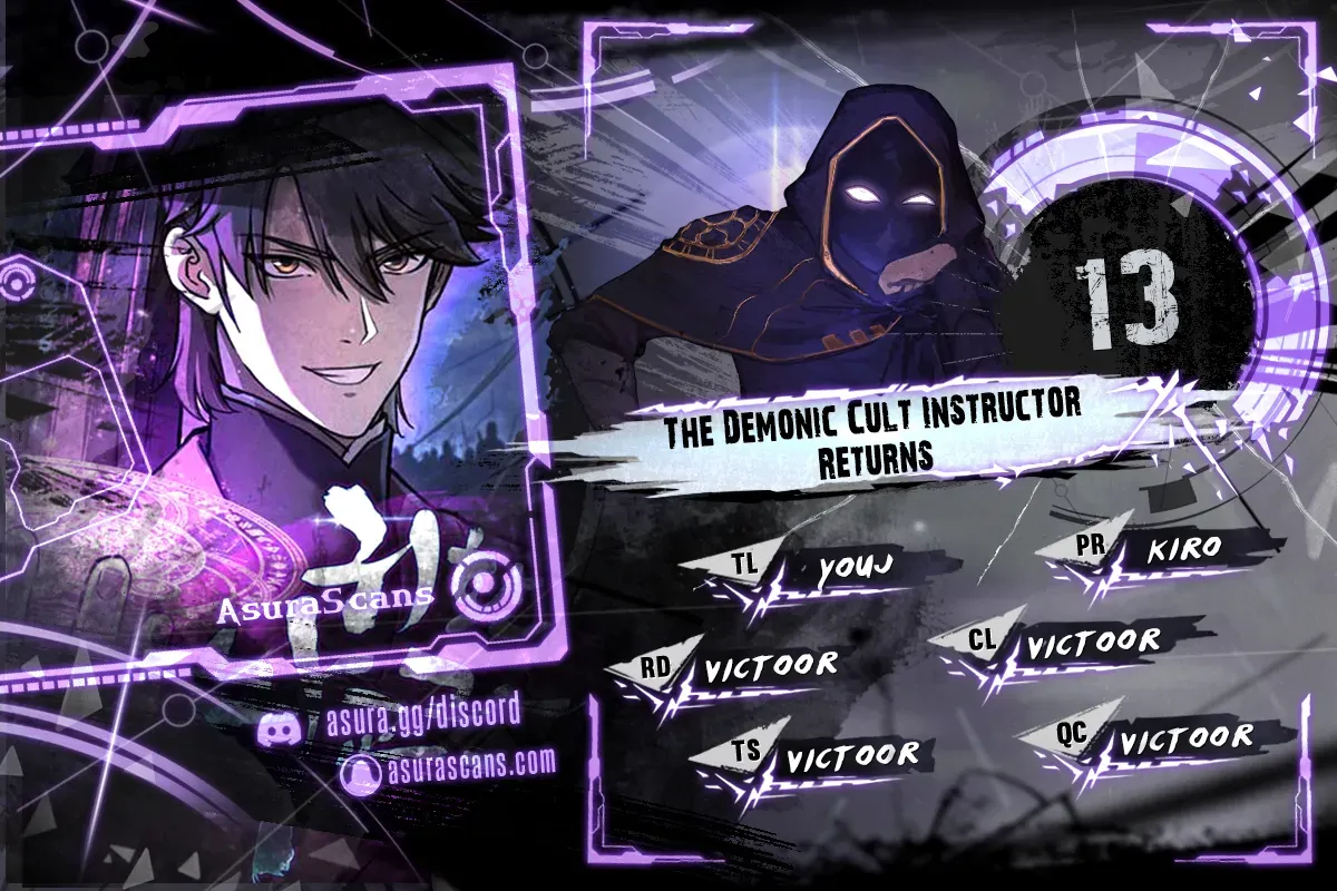 The Demonic Cult Instructor Returns Chapter 13 page 2 - 