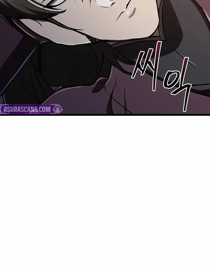 The Demonic Cult Instructor Returns Chapter 13 page 12 - 