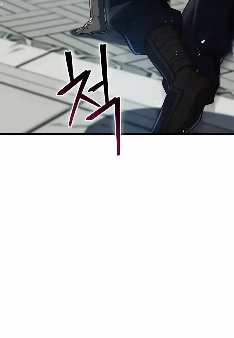 The Demonic Cult Instructor Returns Chapter 14 page 11 - 
