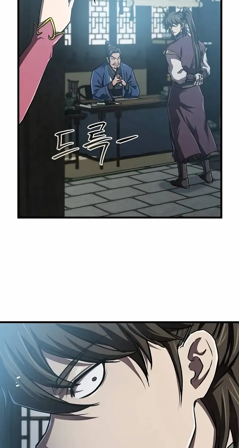 The Demonic Cult Instructor Returns Chapter 15 page 75 - 