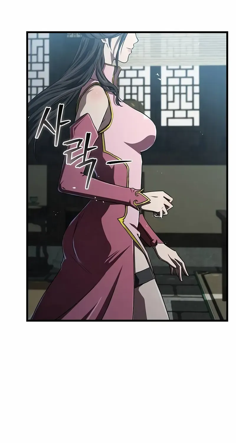 The Demonic Cult Instructor Returns Chapter 15 page 77 - 