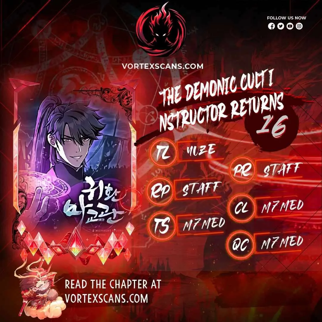 The Demonic Cult Instructor Returns Chapter 16 page 1 - 