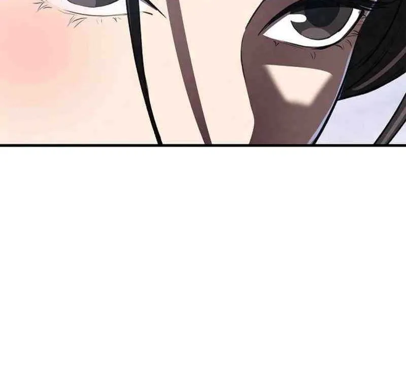 The Demonic Cult Instructor Returns Chapter 16 page 104 - 