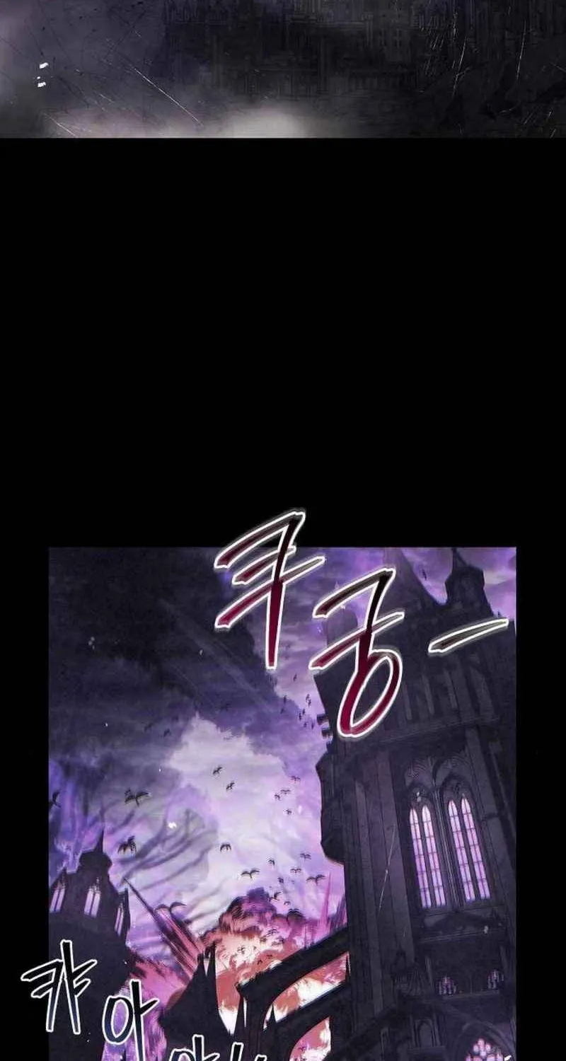 The Demonic Cult Instructor Returns Chapter 16 page 3 - 