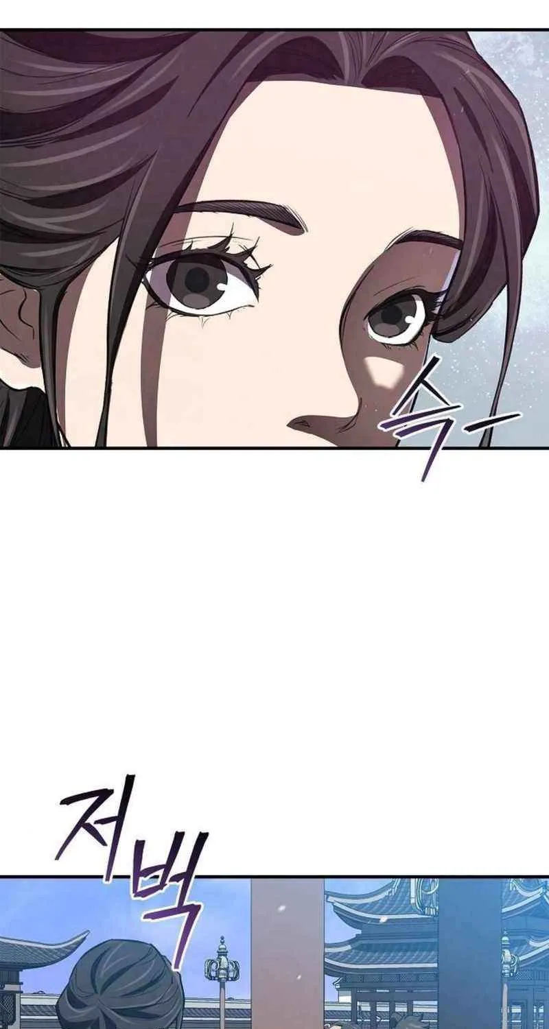 The Demonic Cult Instructor Returns Chapter 16 page 69 - 