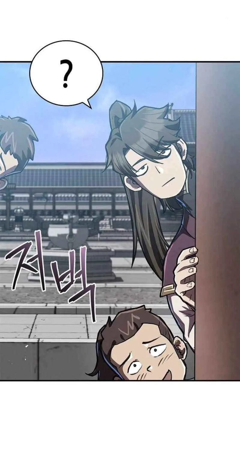 The Demonic Cult Instructor Returns Chapter 16 page 71 - 