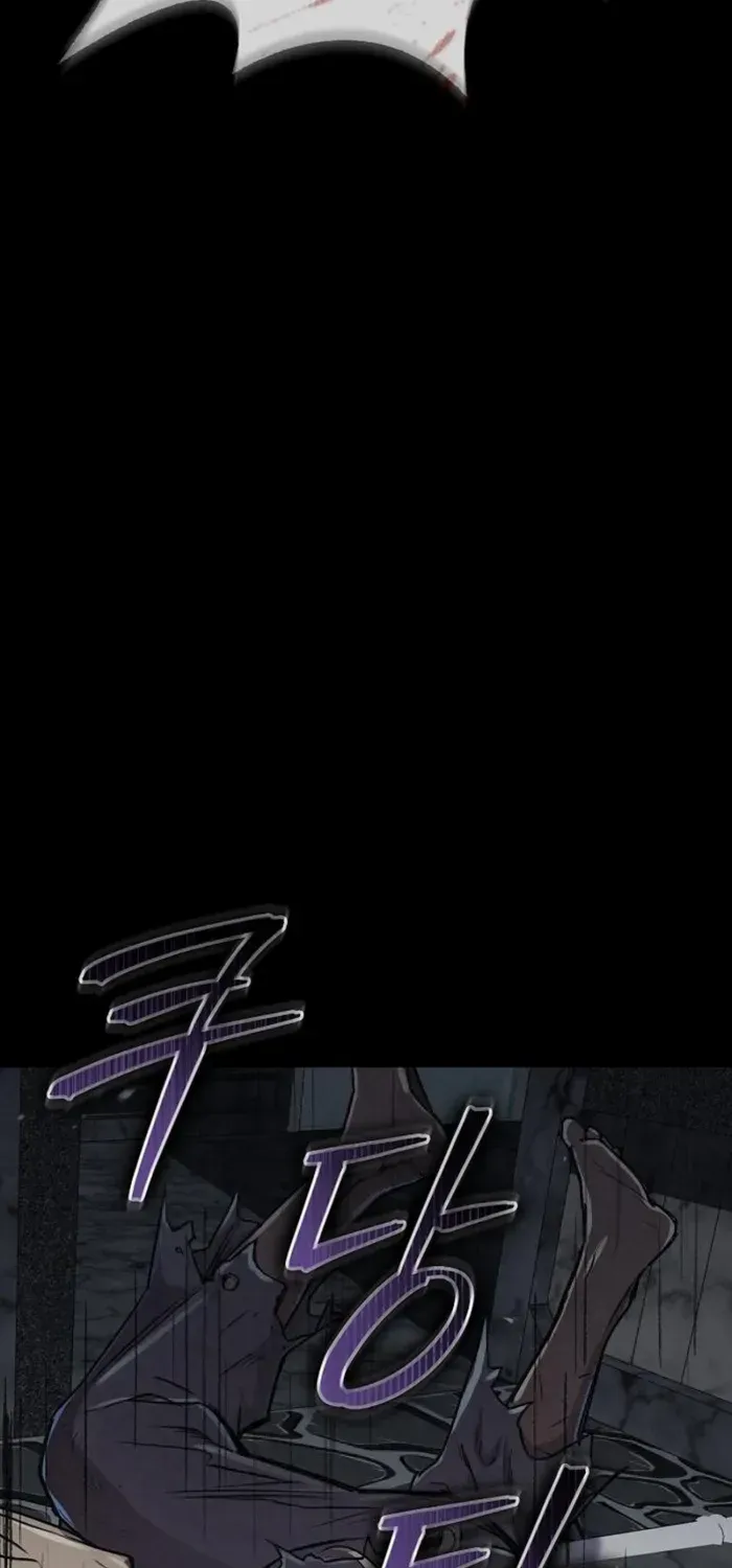 The Demonic Cult Instructor Returns Chapter 17 page 72 - 