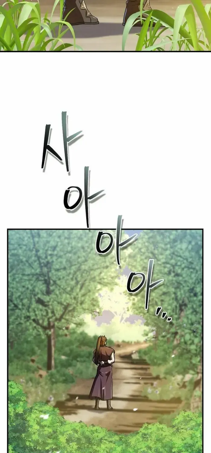 The Demonic Cult Instructor Returns Chapter 17 page 83 - 