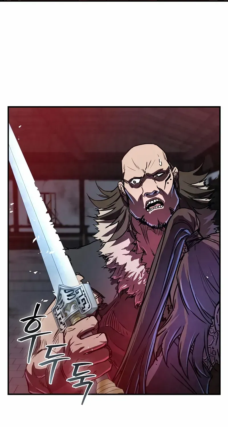 The Demonic Cult Instructor Returns Chapter 19 page 101 - 