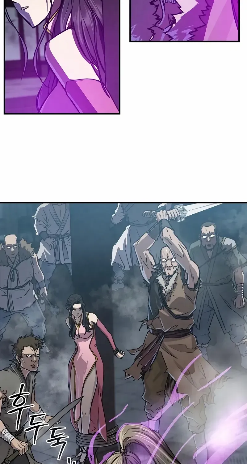 The Demonic Cult Instructor Returns Chapter 19 page 48 - 