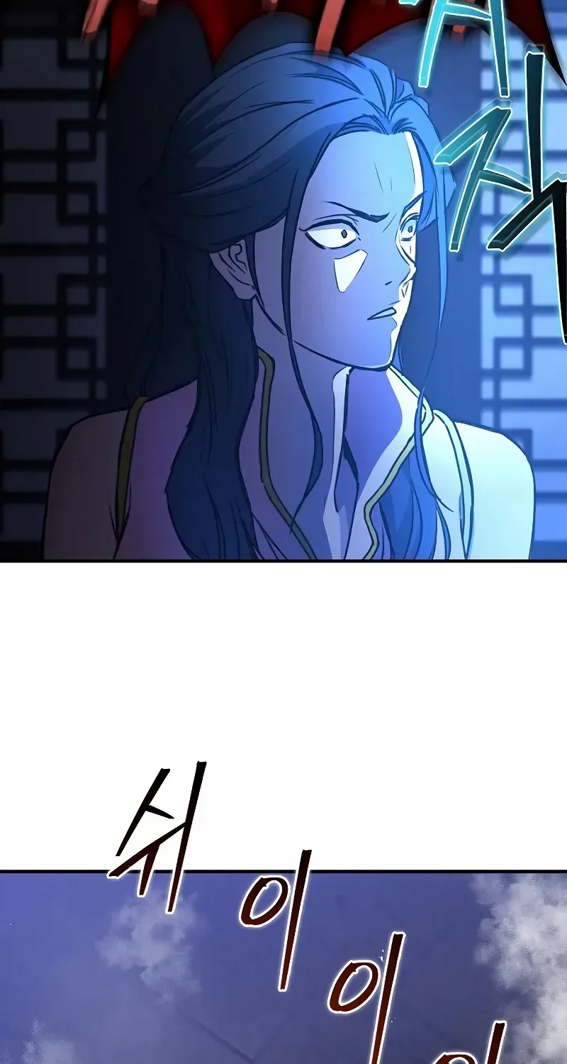 The Demonic Cult Instructor Returns Chapter 19 page 66 - 