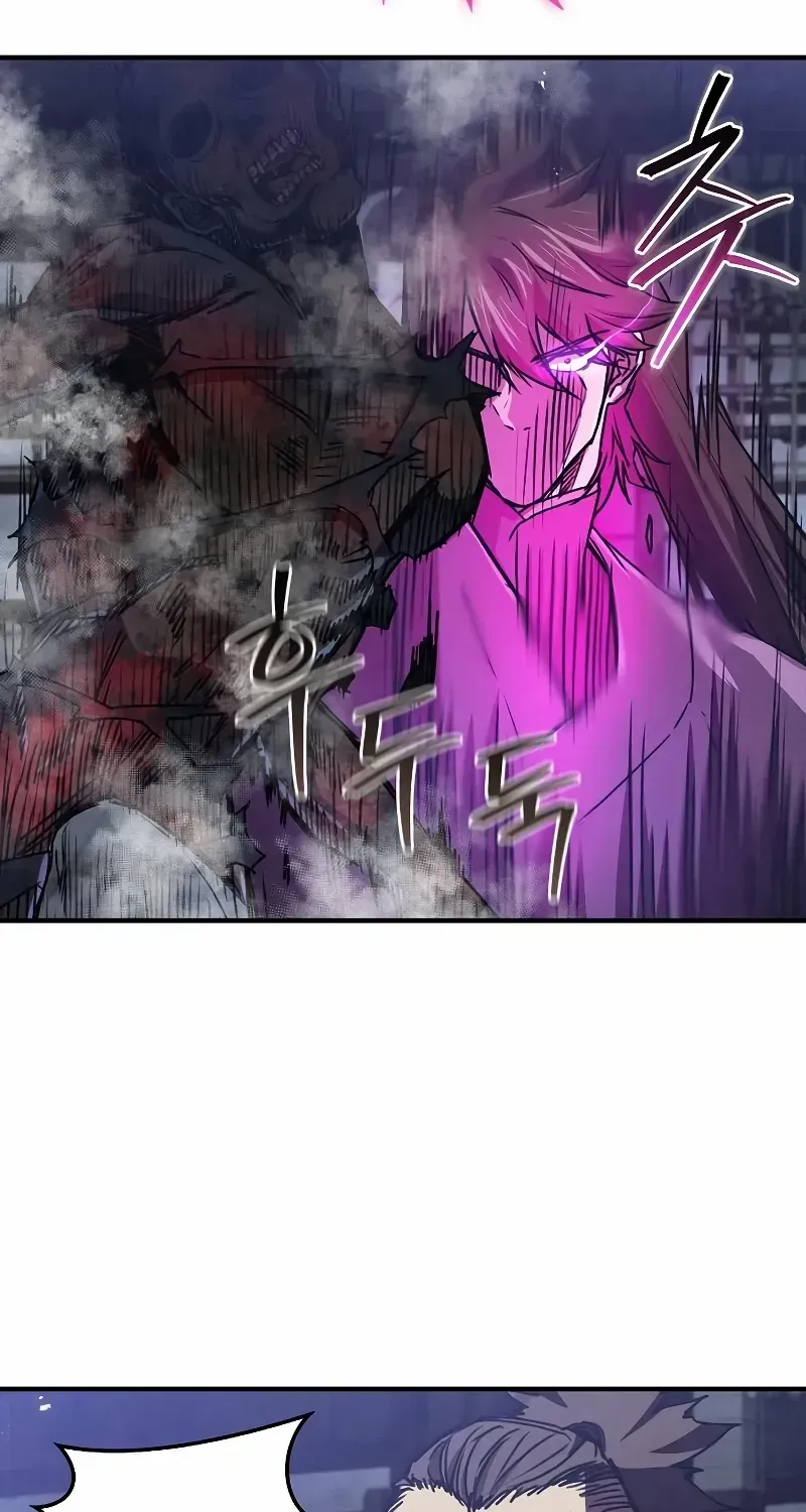 The Demonic Cult Instructor Returns Chapter 19 page 73 - 
